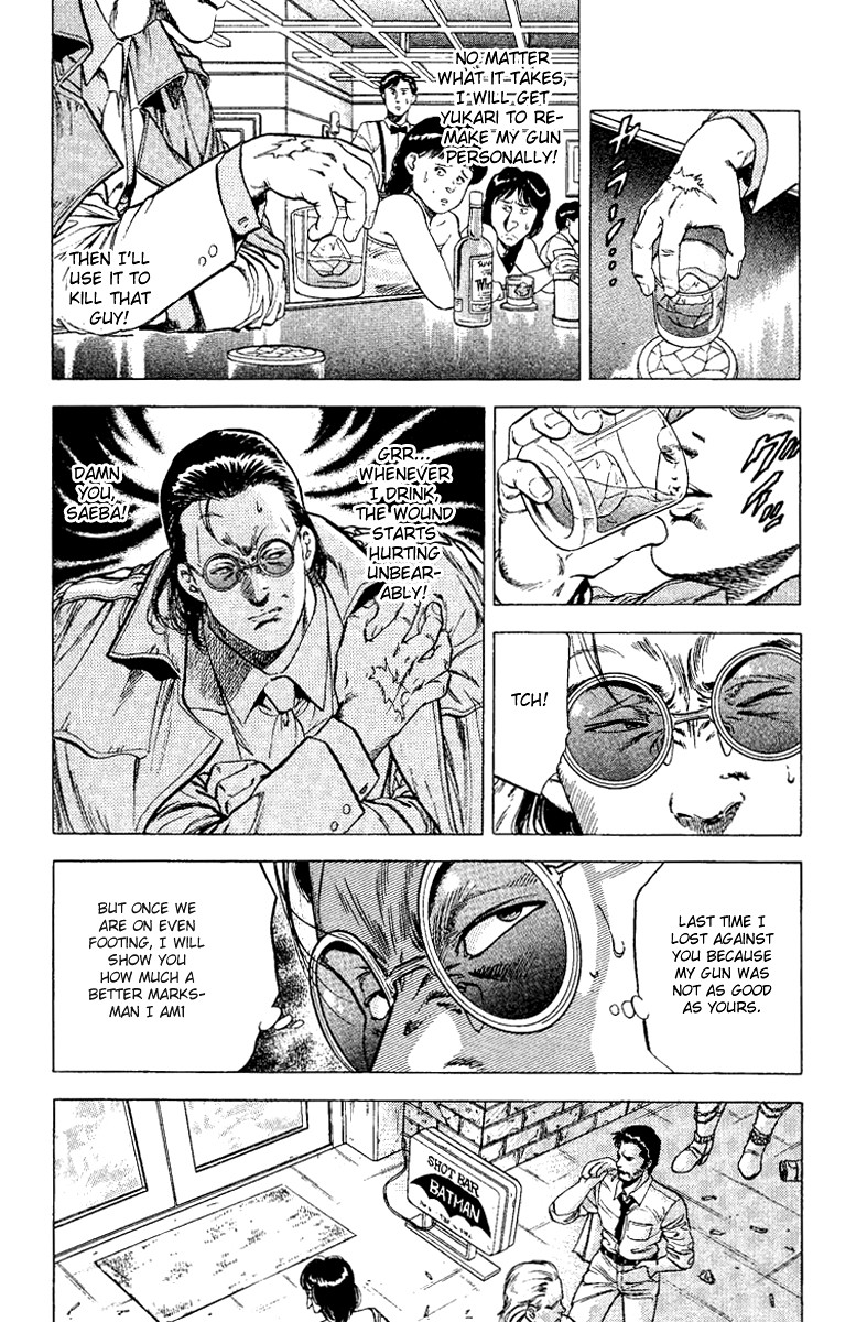 City Hunter chapter 122 page 5