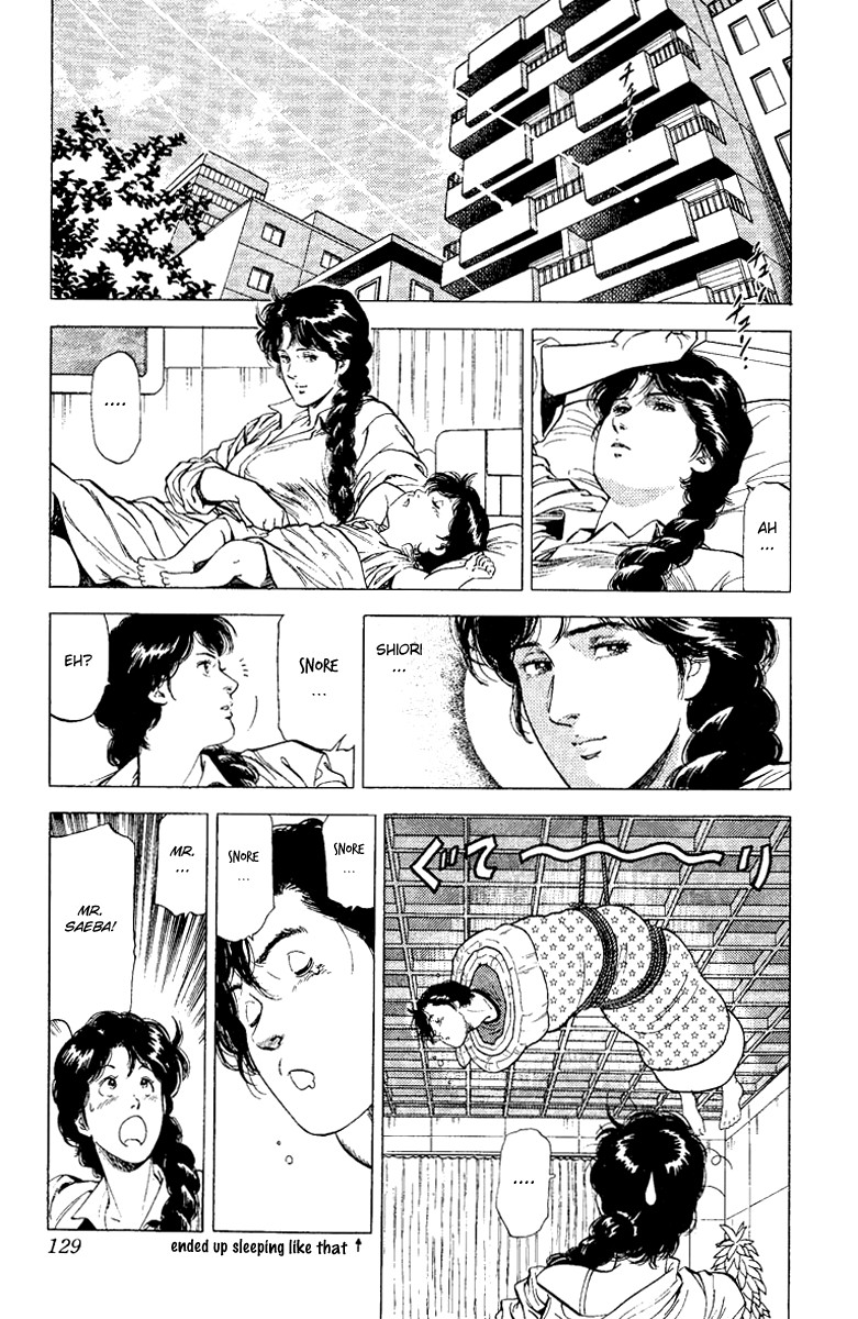 City Hunter chapter 122 page 6