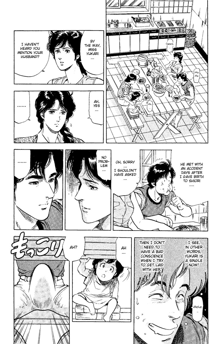 City Hunter chapter 122 page 8