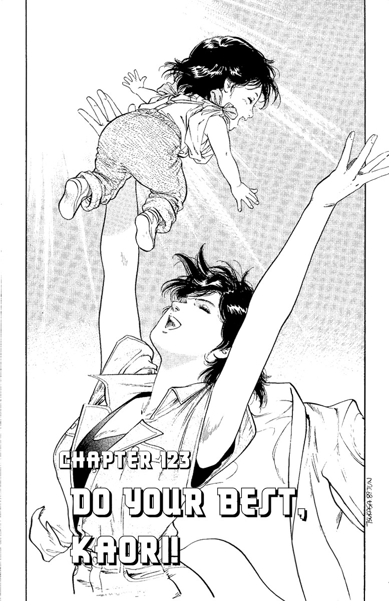 City Hunter chapter 123 page 1