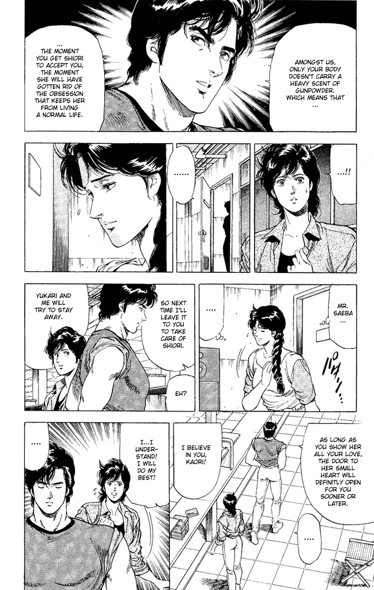 City Hunter chapter 123 page 10