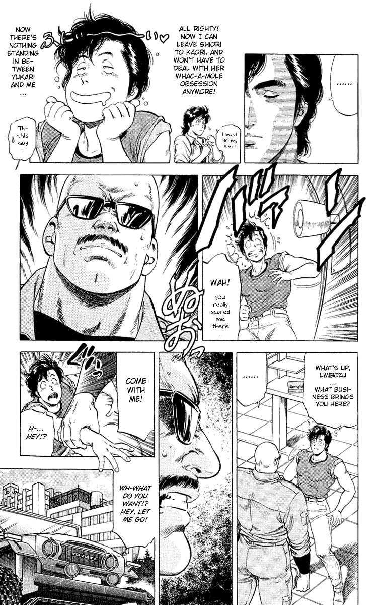 City Hunter chapter 123 page 11