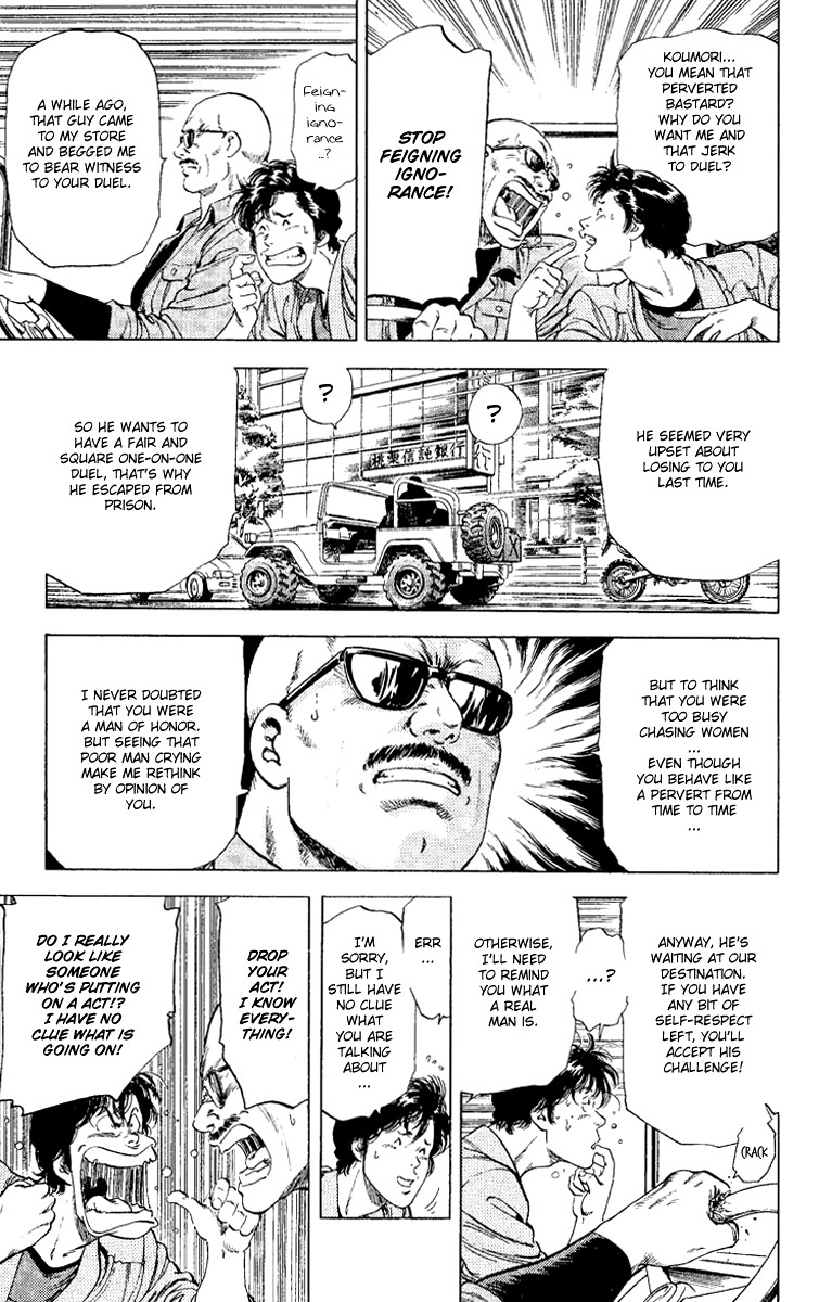 City Hunter chapter 123 page 13