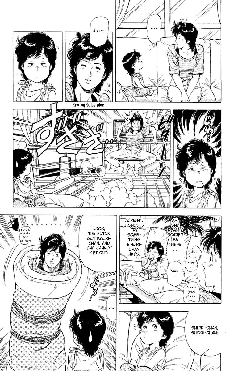 City Hunter chapter 123 page 15