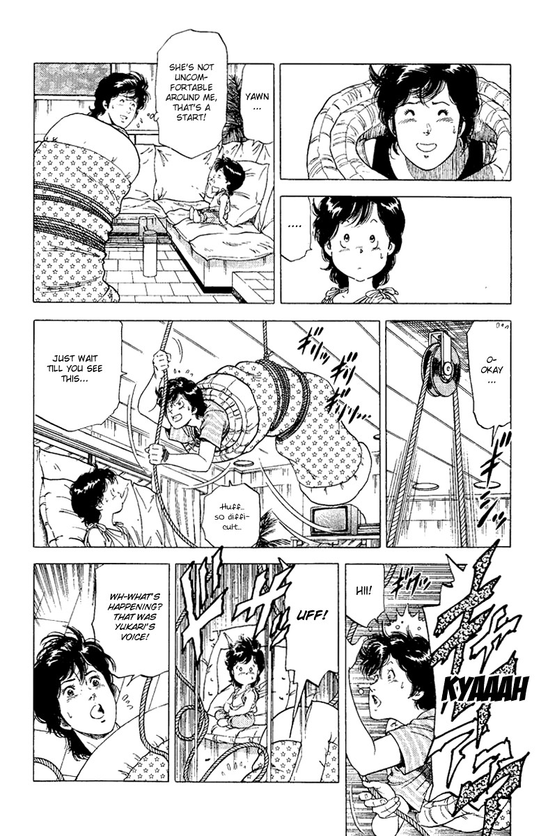 City Hunter chapter 123 page 16