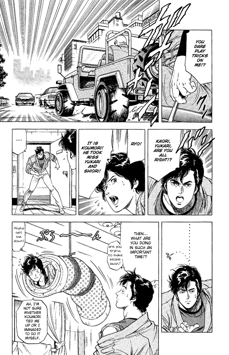 City Hunter chapter 123 page 19