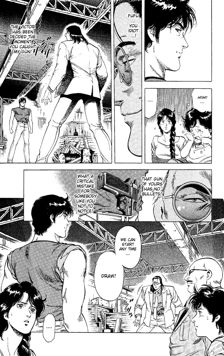 City Hunter chapter 124 page 11