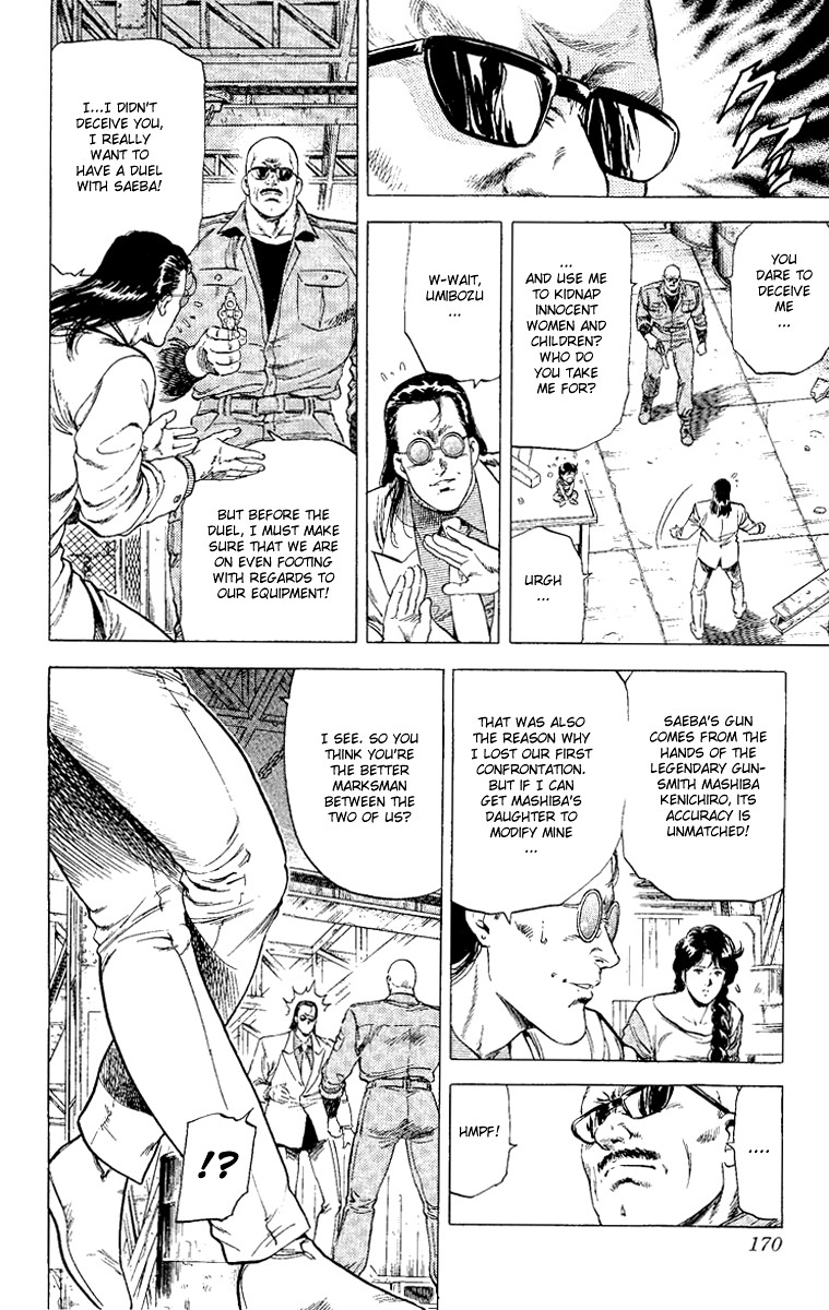 City Hunter chapter 124 page 8