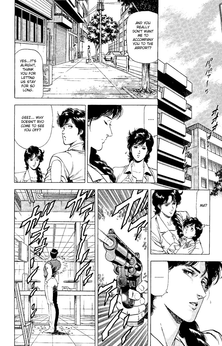 City Hunter chapter 125 page 13