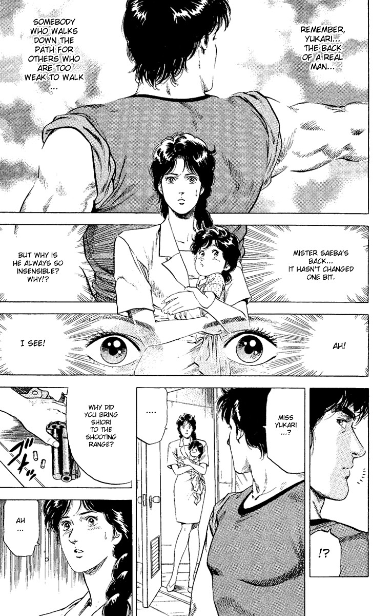 City Hunter chapter 125 page 16