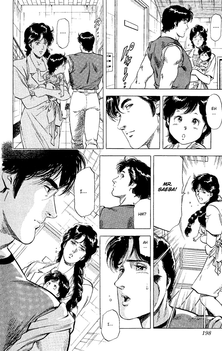 City Hunter chapter 125 page 17