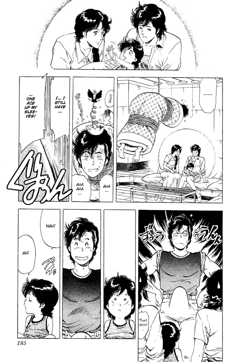 City Hunter chapter 125 page 4