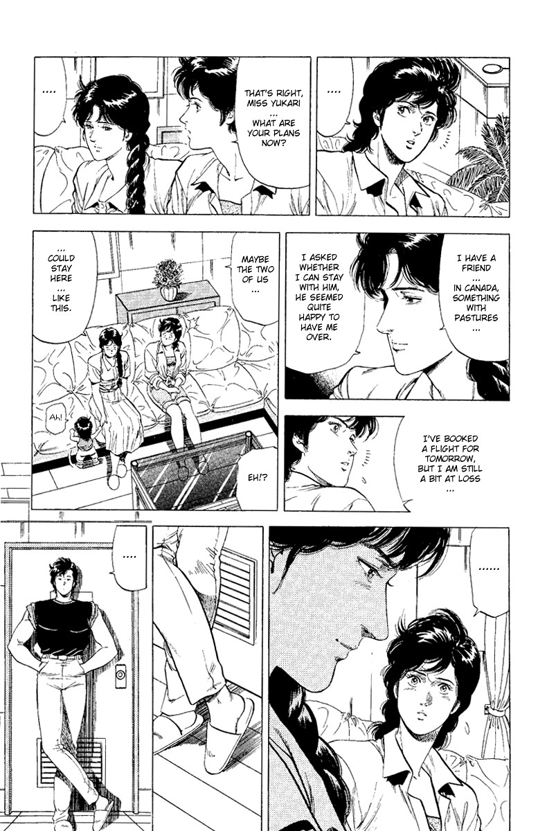 City Hunter chapter 125 page 6