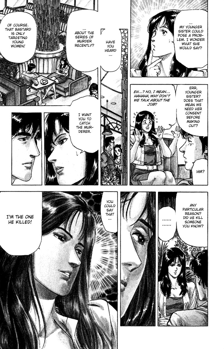 City Hunter chapter 126 page 11