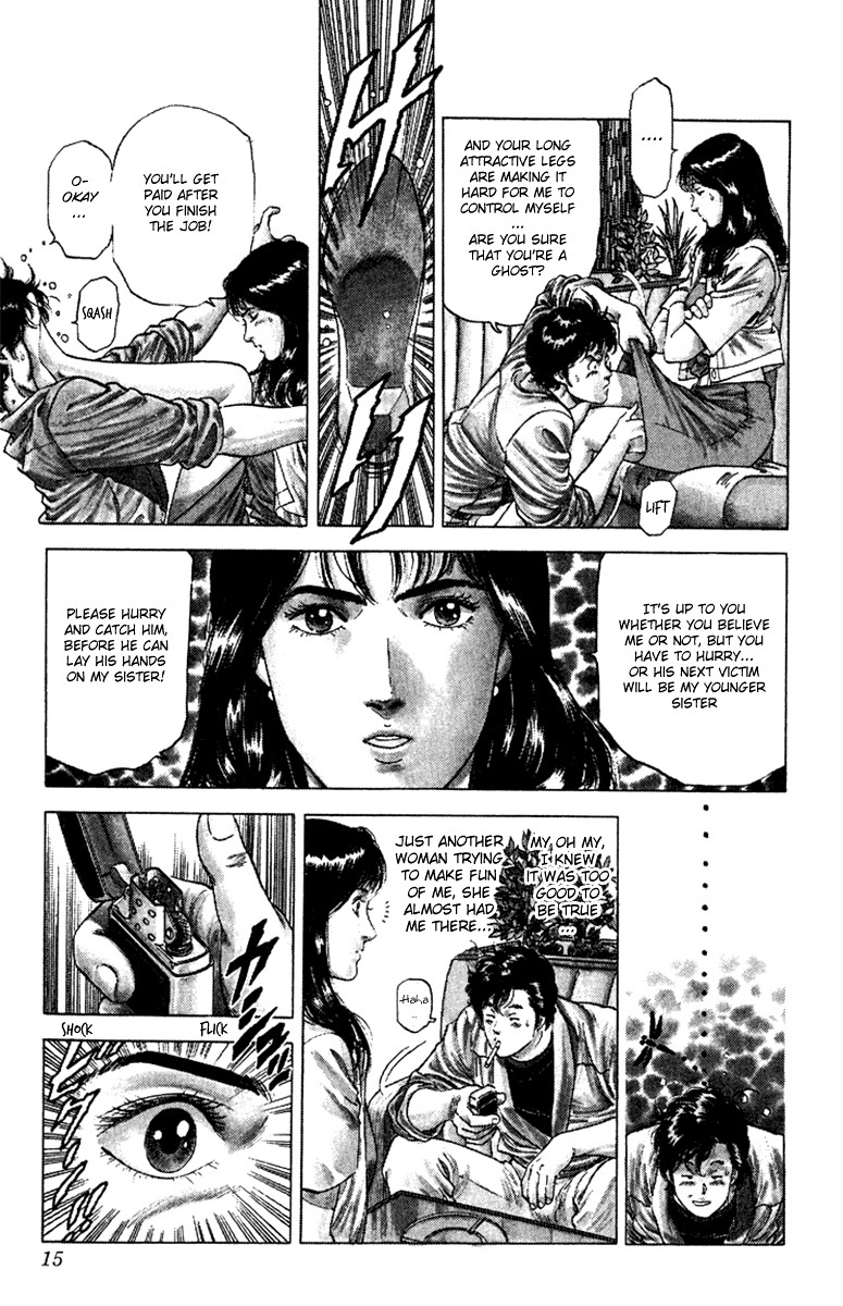 City Hunter chapter 126 page 13