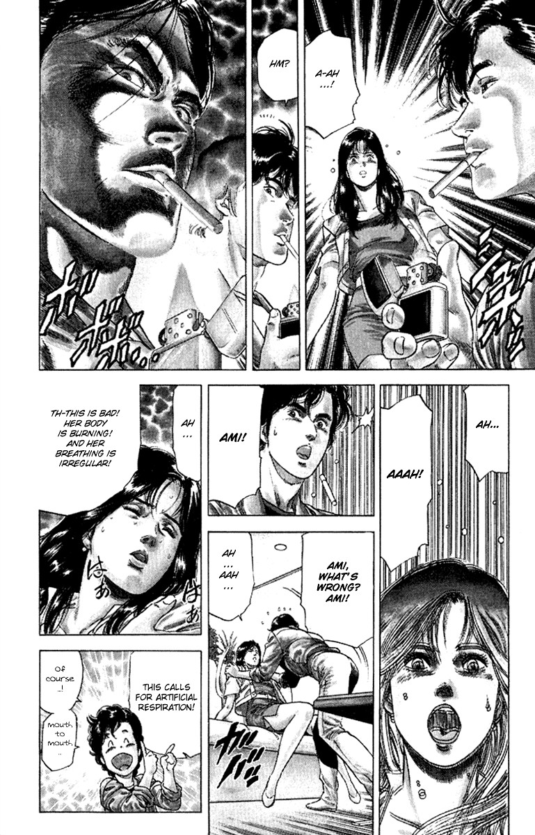 City Hunter chapter 126 page 14