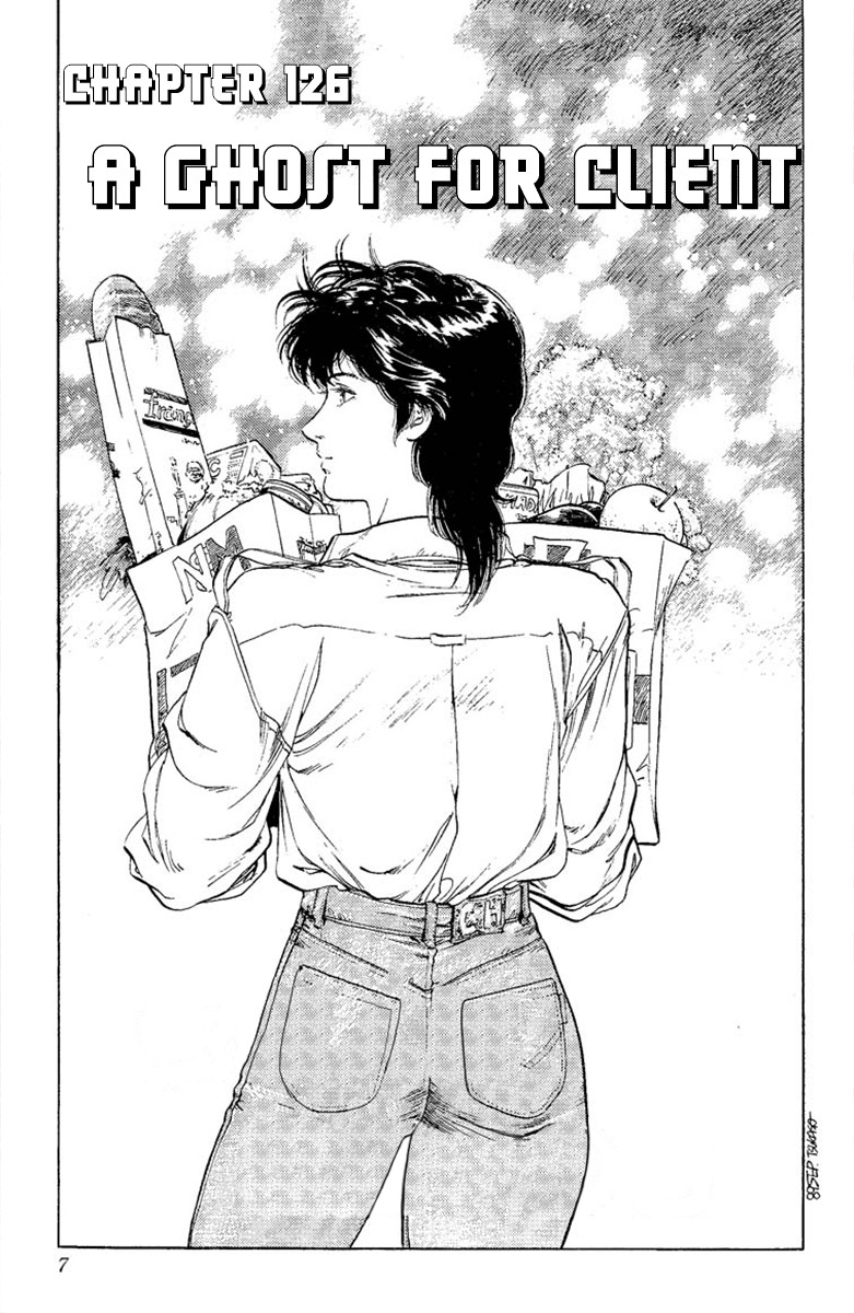 City Hunter chapter 126 page 5