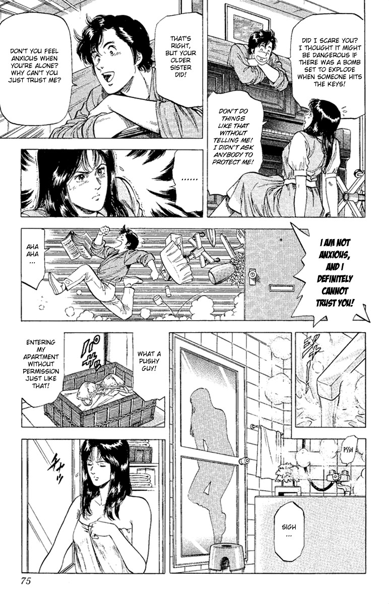 City Hunter chapter 129 page 11