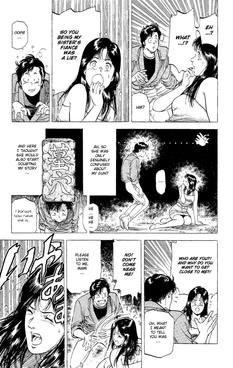 City Hunter chapter 129 page 3