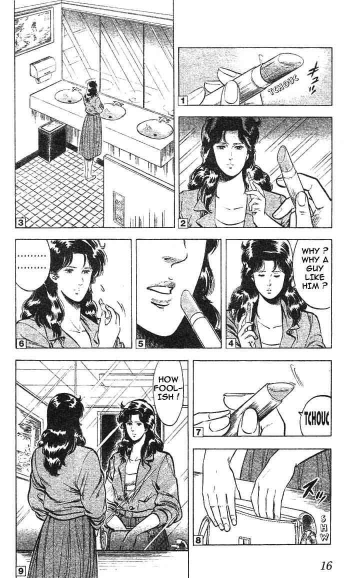 City Hunter chapter 13 page 11