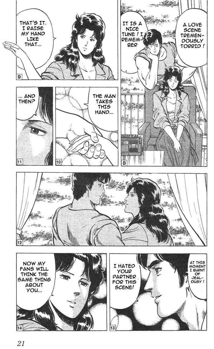 City Hunter chapter 13 page 16