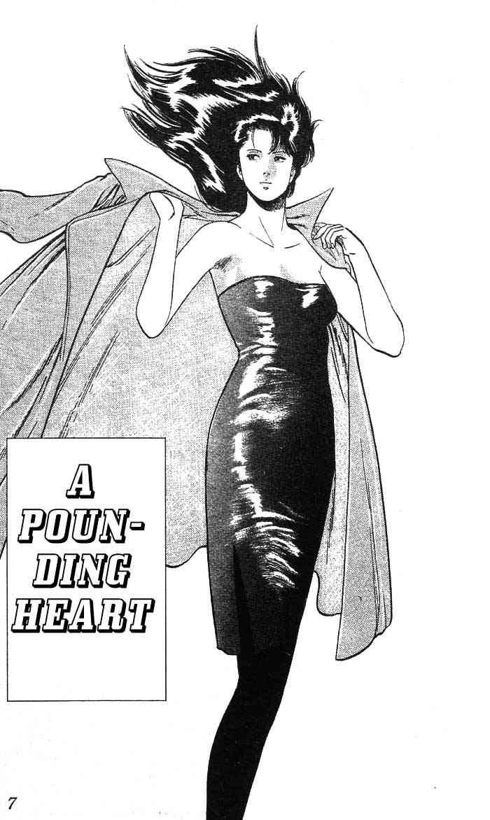 City Hunter chapter 13 page 2