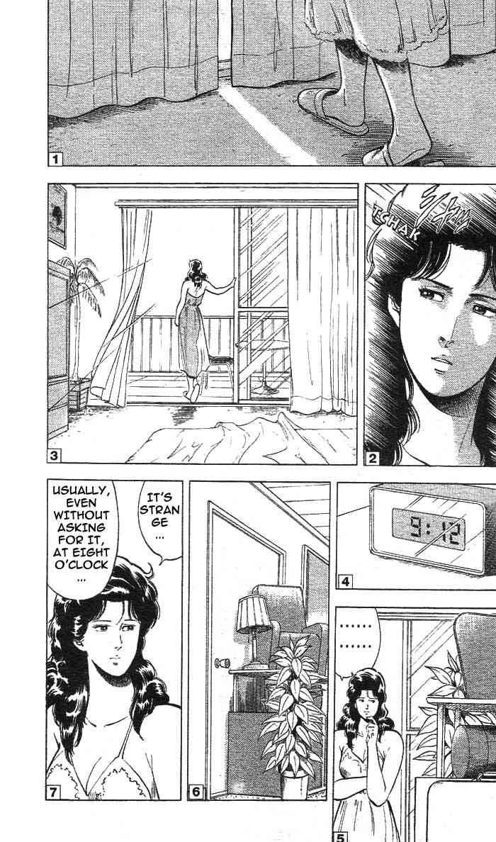 City Hunter chapter 13 page 3