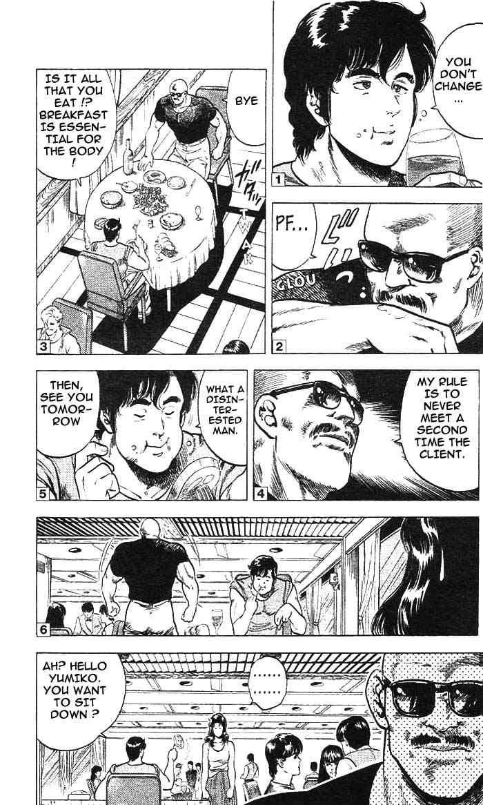 City Hunter chapter 13 page 5