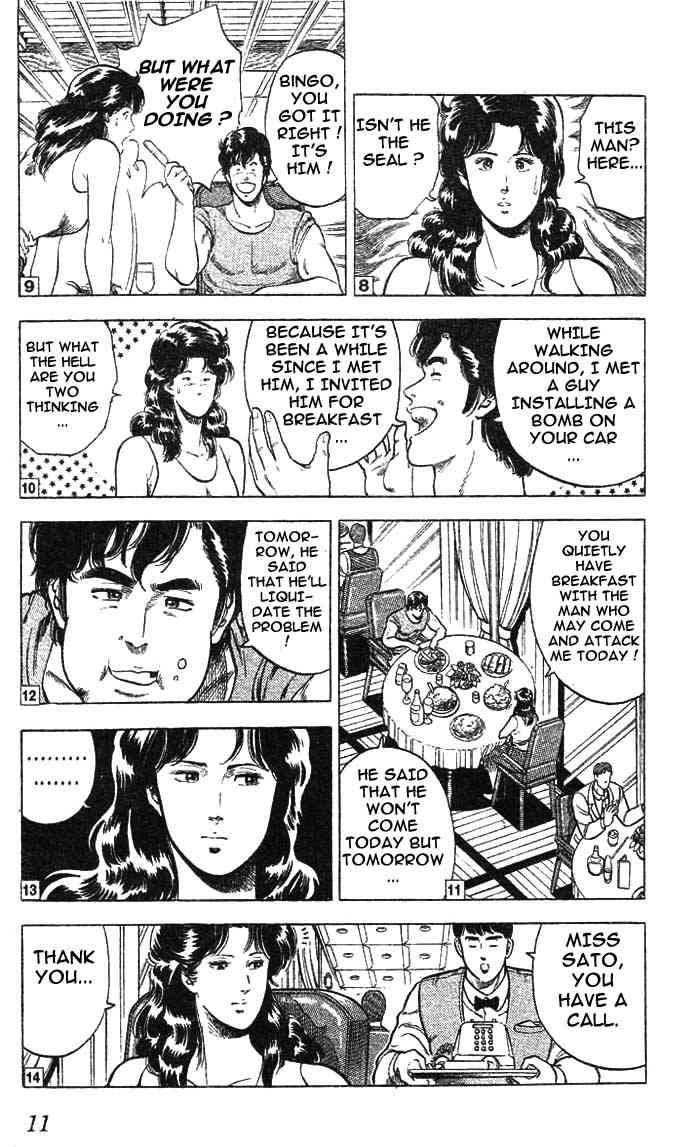 City Hunter chapter 13 page 6