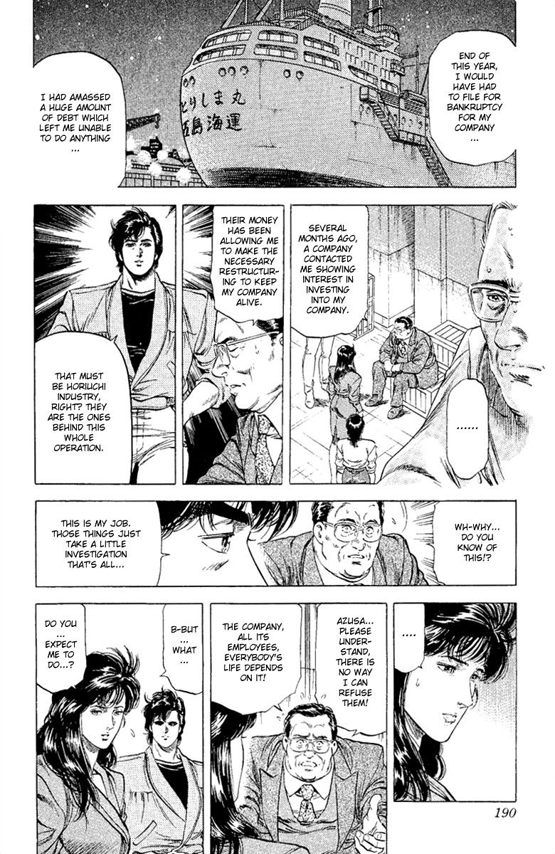 City Hunter chapter 133 page 12