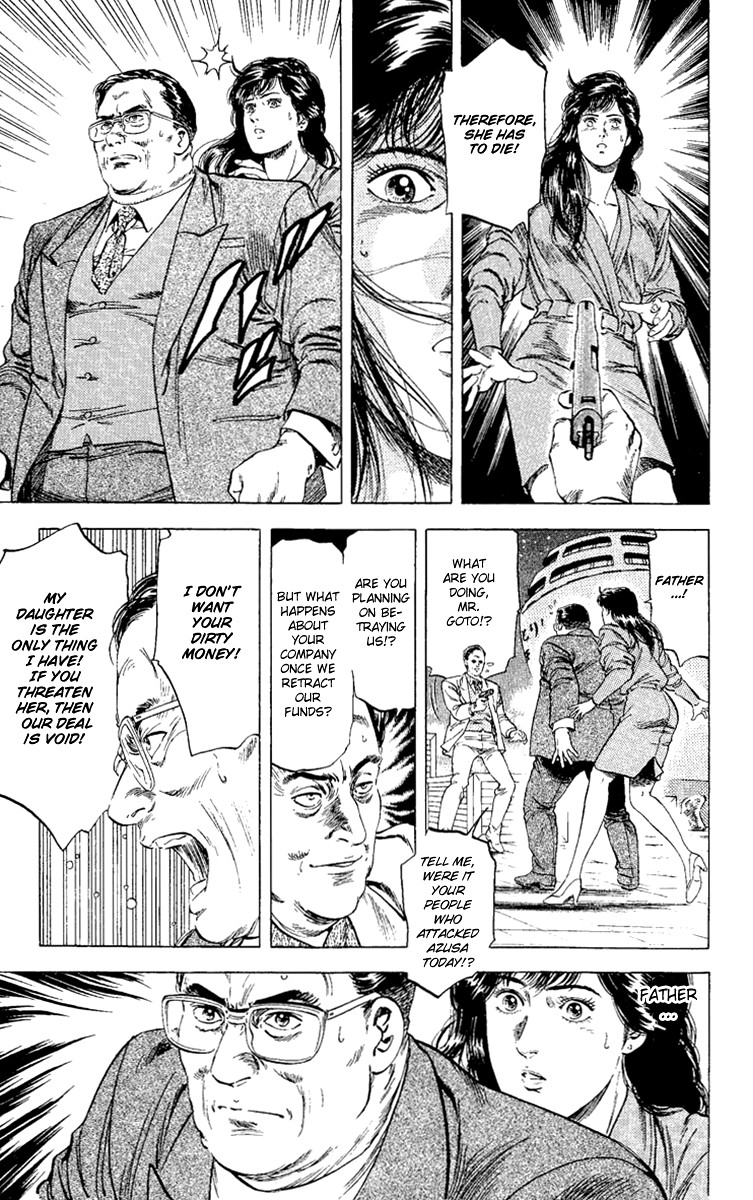 City Hunter chapter 133 page 15