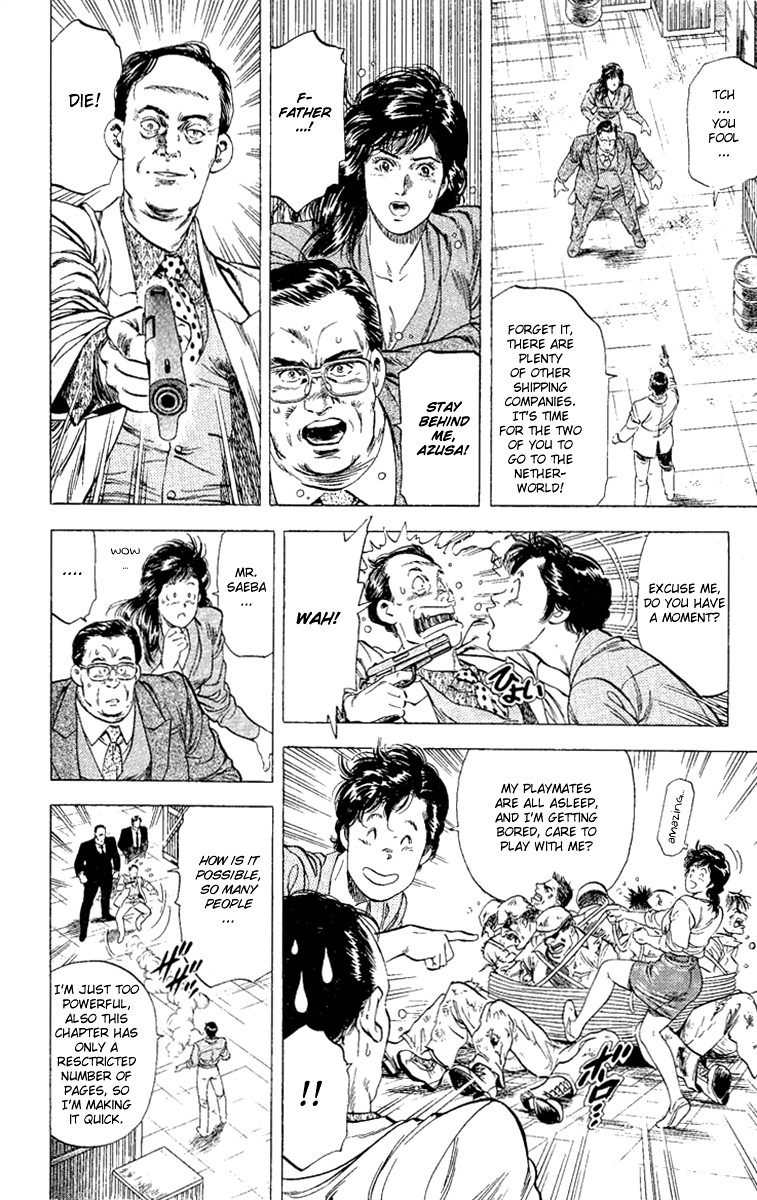 City Hunter chapter 133 page 16