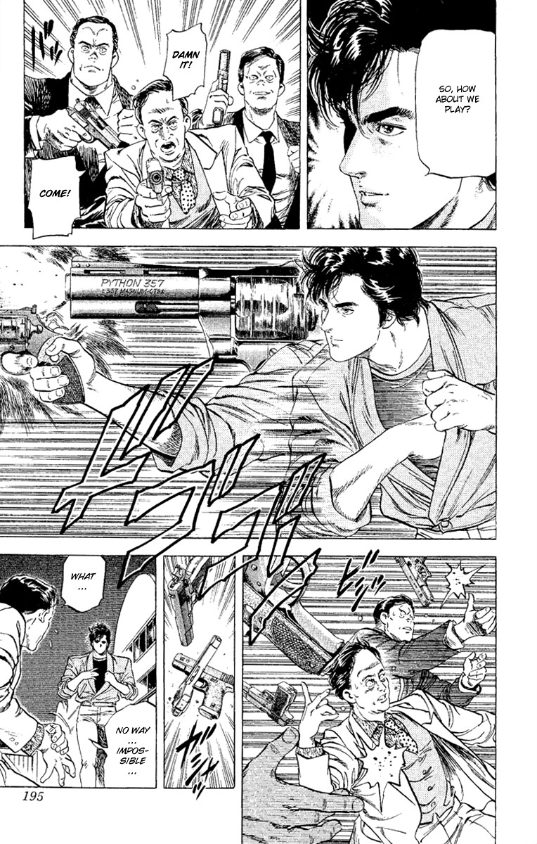 City Hunter chapter 133 page 17