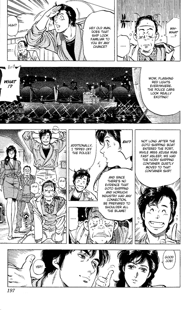 City Hunter chapter 133 page 19