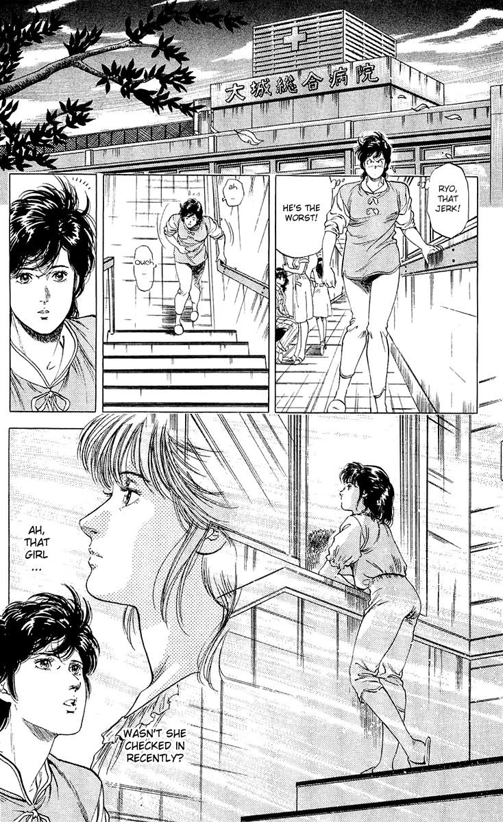 City Hunter chapter 135 page 10