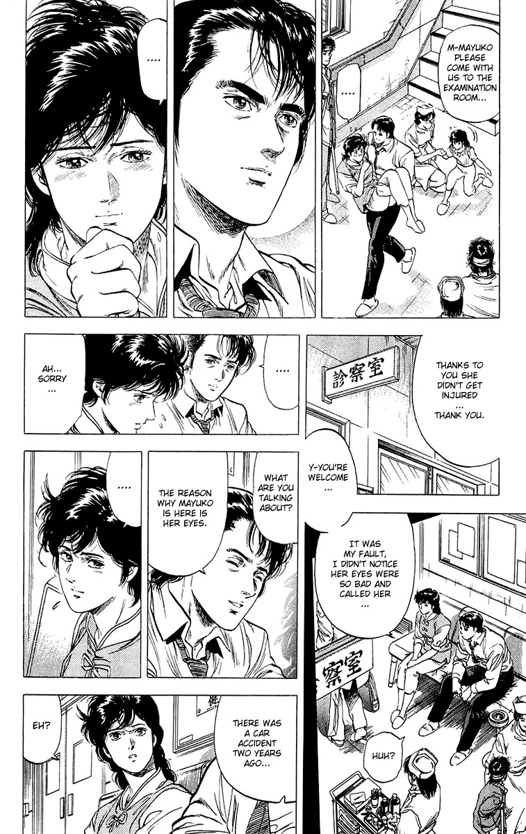 City Hunter chapter 135 page 14