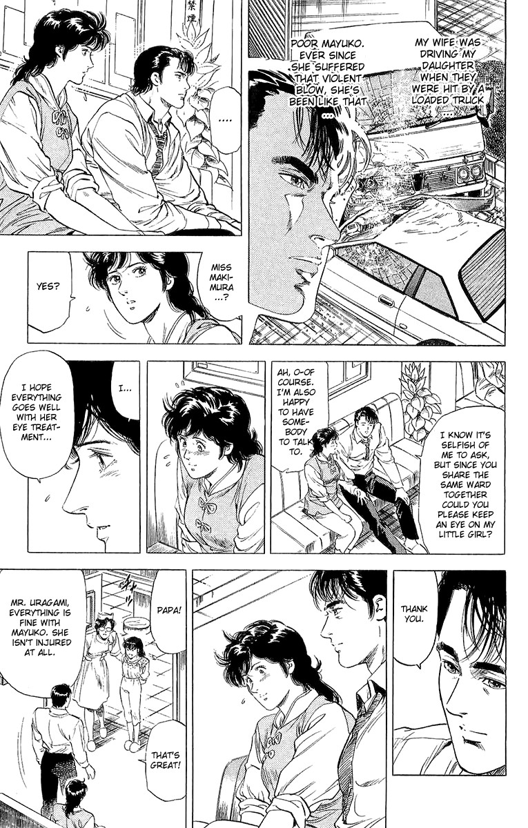 City Hunter chapter 135 page 15