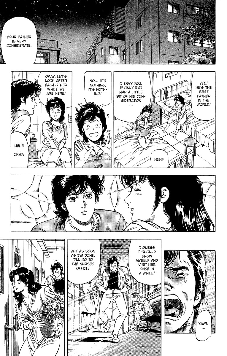 City Hunter chapter 135 page 17