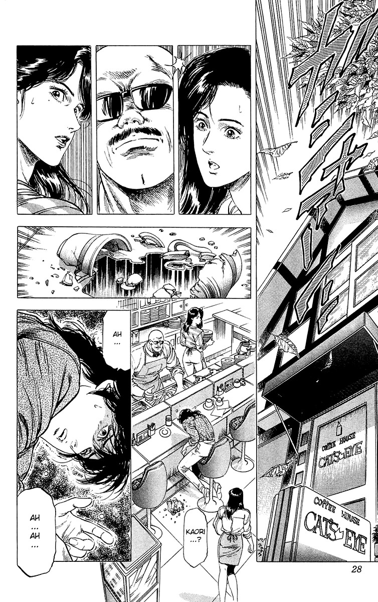 City Hunter chapter 135 page 2