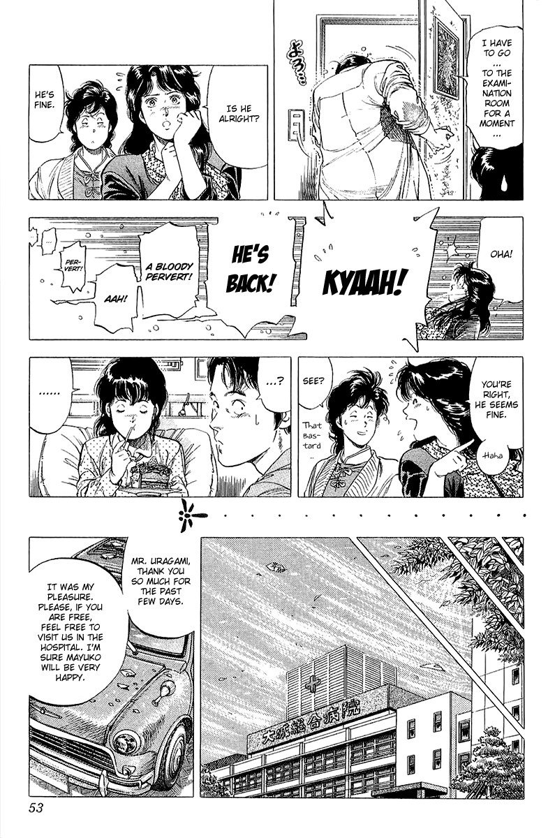 City Hunter chapter 135 page 27