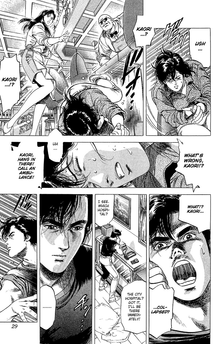 City Hunter chapter 135 page 3