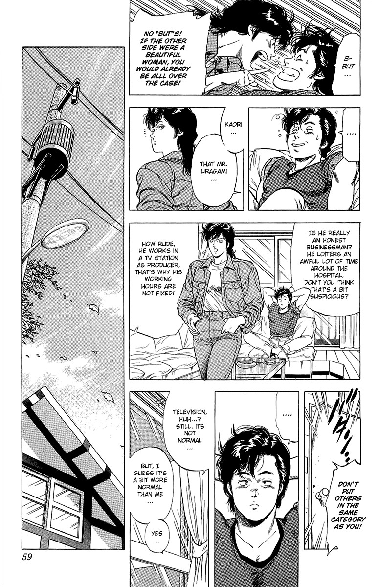 City Hunter chapter 135 page 33