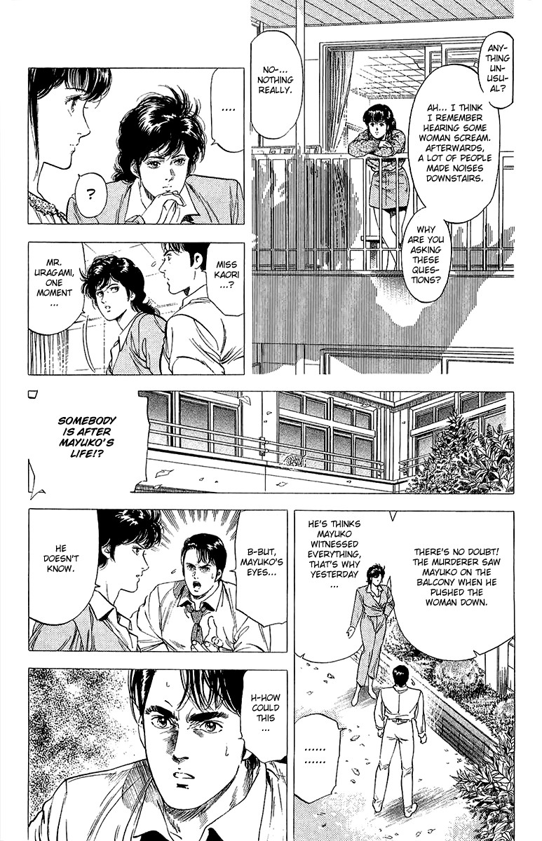 City Hunter chapter 135 page 37