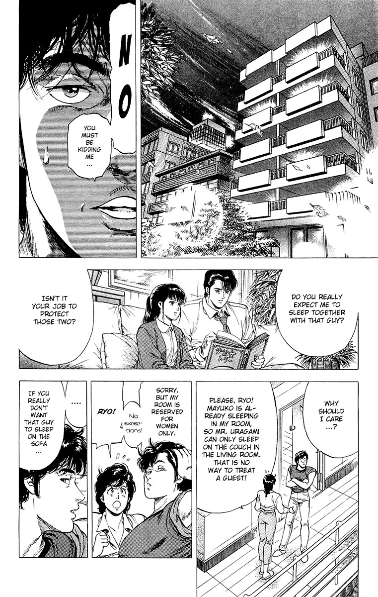 City Hunter chapter 135 page 40