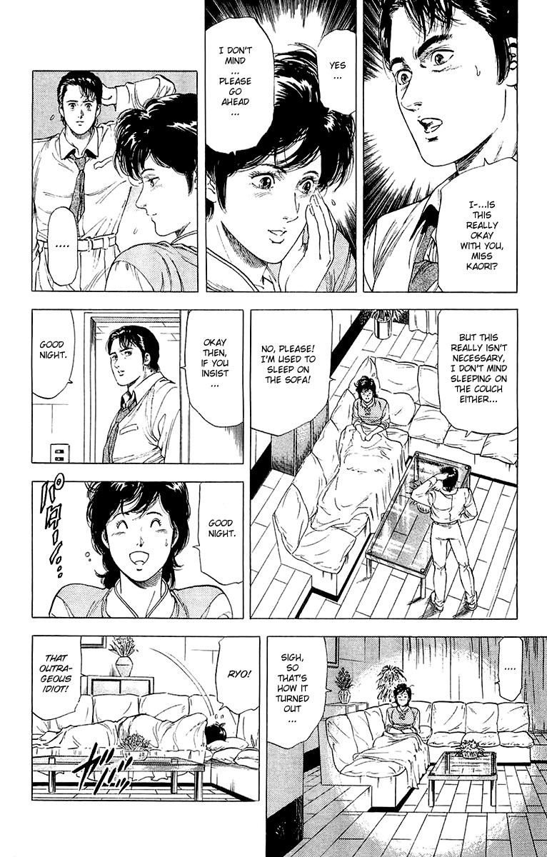 City Hunter chapter 135 page 42