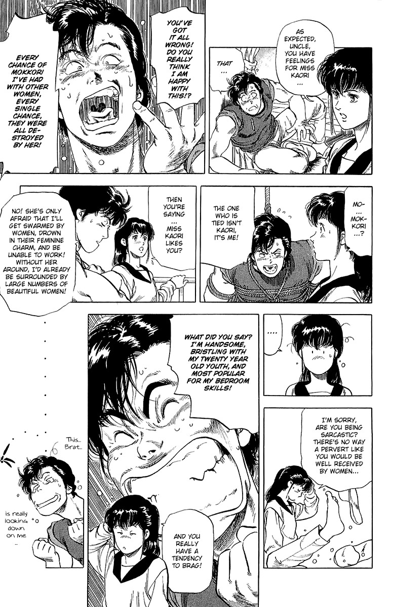 City Hunter chapter 135 page 51