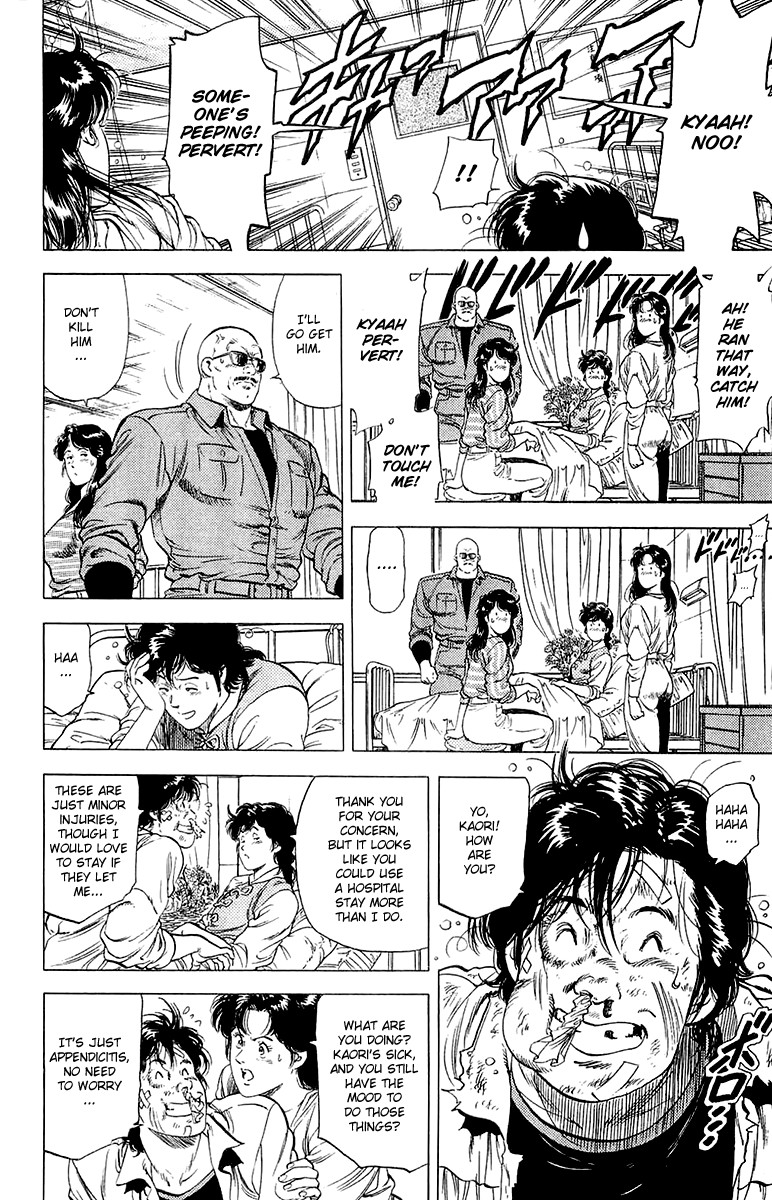 City Hunter chapter 135 page 6