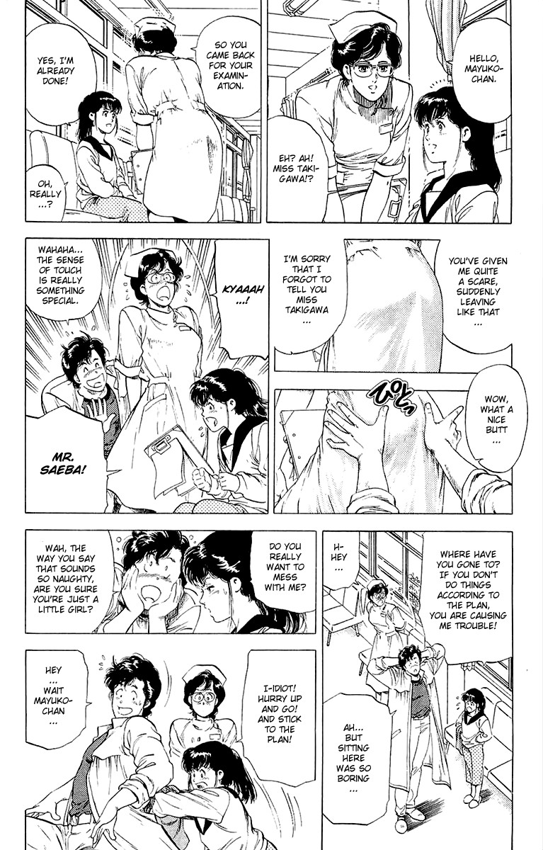 City Hunter chapter 135 page 62