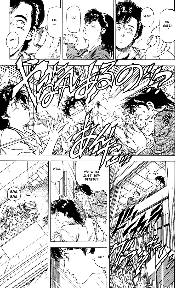 City Hunter chapter 135 page 69