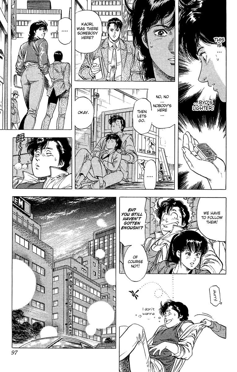 City Hunter chapter 135 page 71